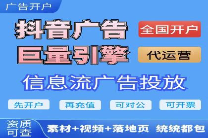 谷歌SEM案例分享：精准定位目标客户