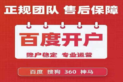 充值返点背后的秘密：商家如何盈利