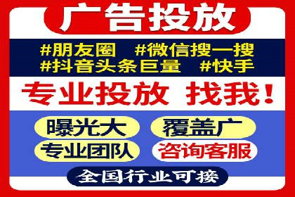 SEM搜索引擎优化实战案例：从失败到成功的优化历程